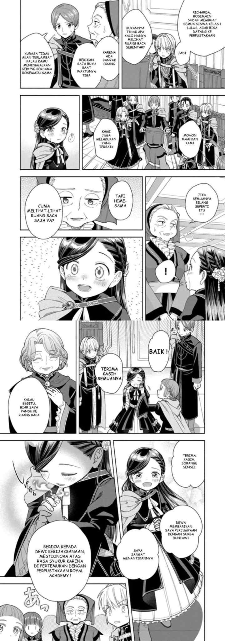 Honzuki no Gekokujou: Part 4 chapter 11 halaman 13