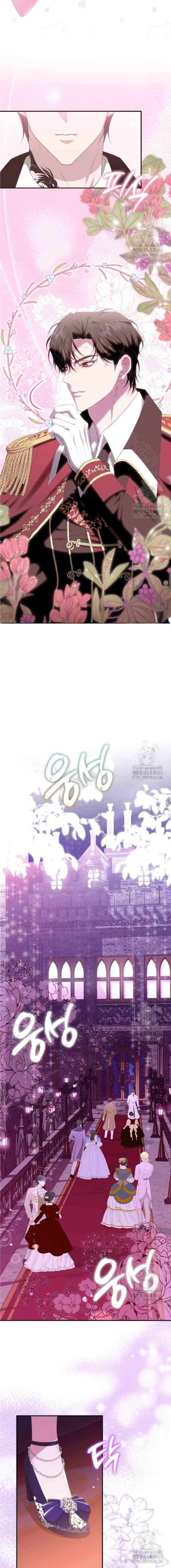 A Guide to the Reality of Villain Extras chapter 7 halaman 6