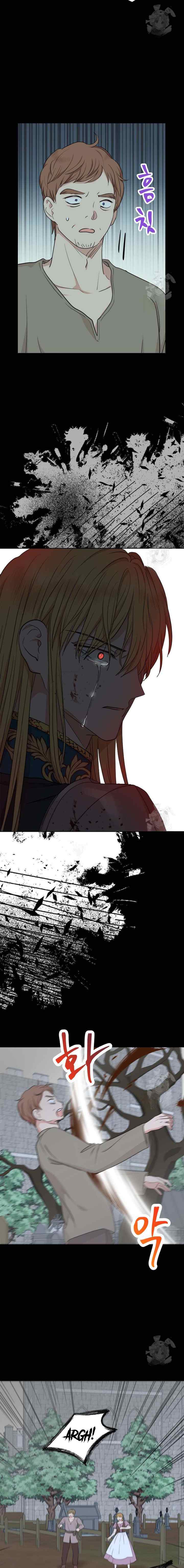 Surviving as an Illegitimate Princess chapter 86 halaman 10
