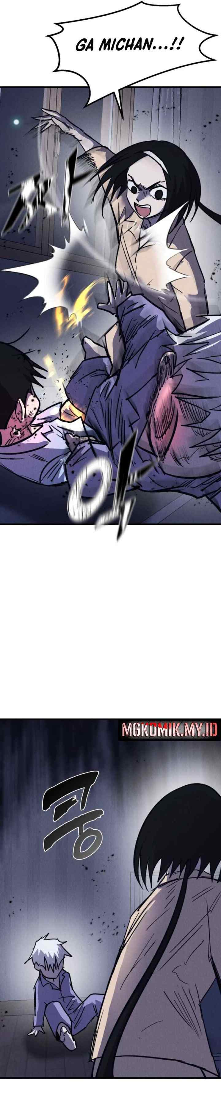 Insector chapter 48 halaman 17
