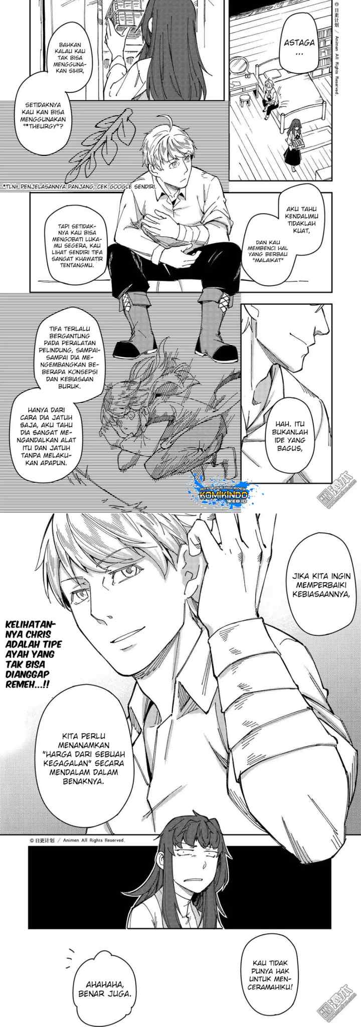 Tuixiu de Yongzhemen chapter 25 halaman 12