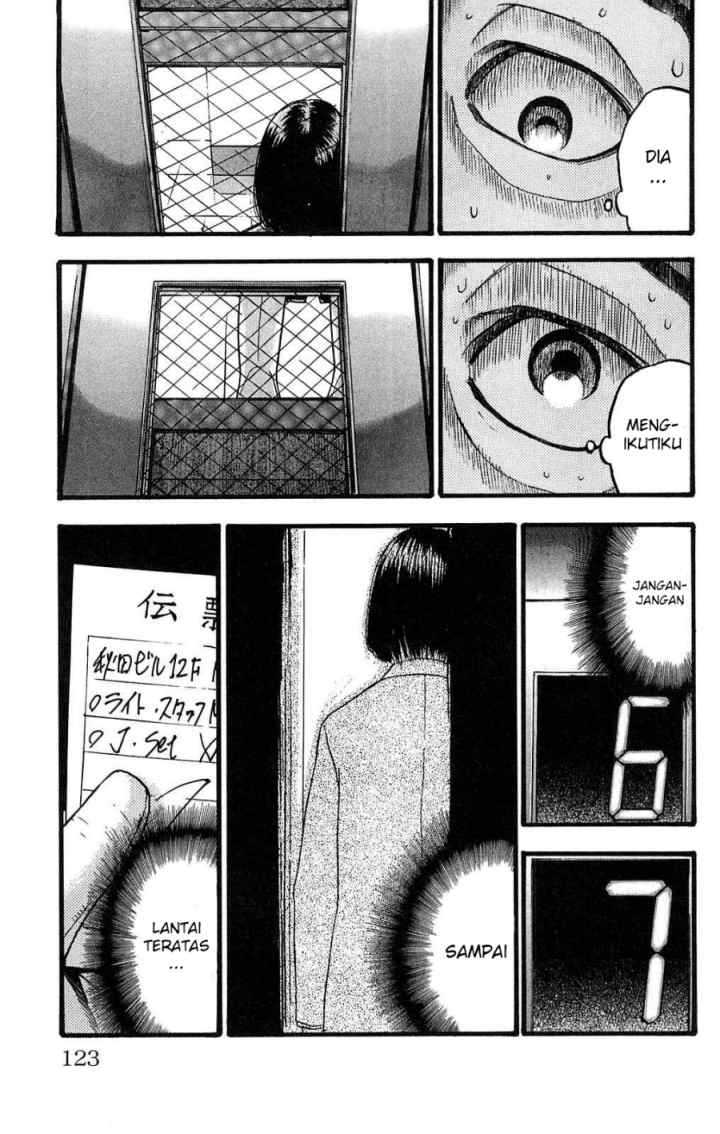Fuan no Tane Plus chapter 107 halaman 5