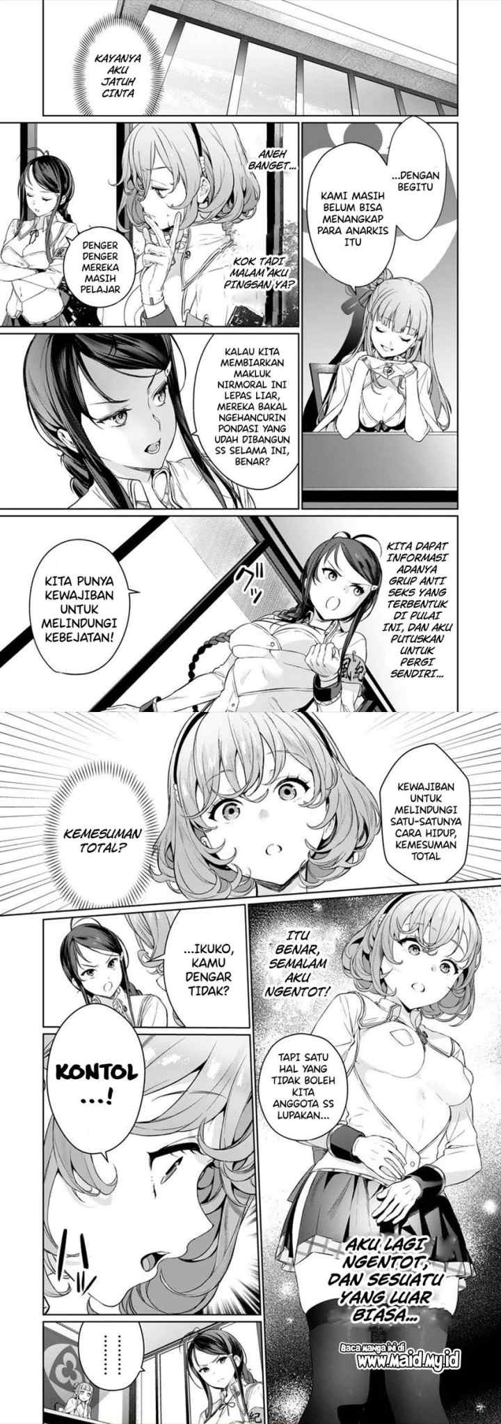 Nukitashi – nuki ge mitaina shima ni sun deru watashi wa dou surya iidesu ka? chapter 3 halaman 15