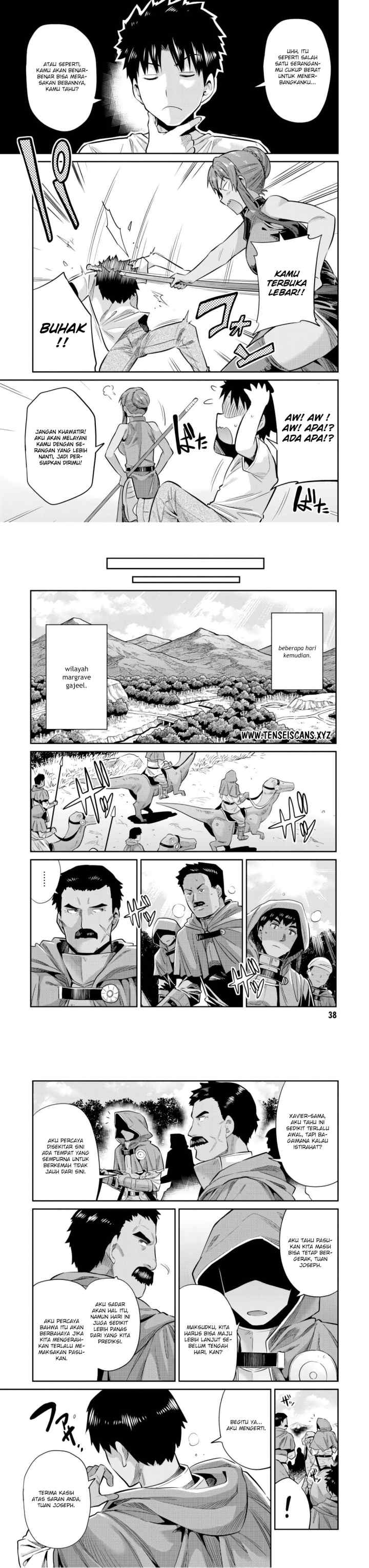 Risou no Himo Seikatsu chapter 16 halaman 13
