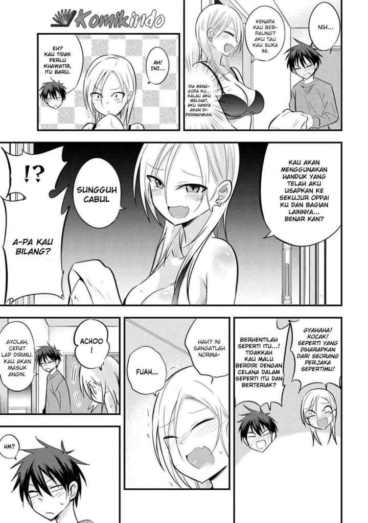 Please Go Home, Akutsu-san! chapter 16 halaman 4