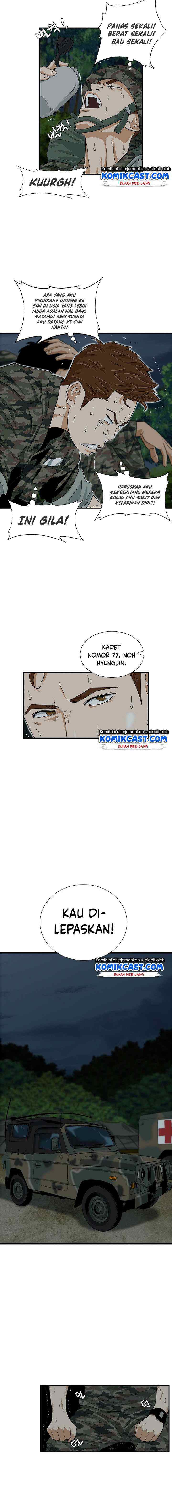This is the Law chapter 38 halaman 11