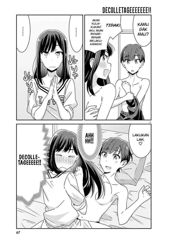 Akarui Kioku Soushitsu chapter 28 halaman 6