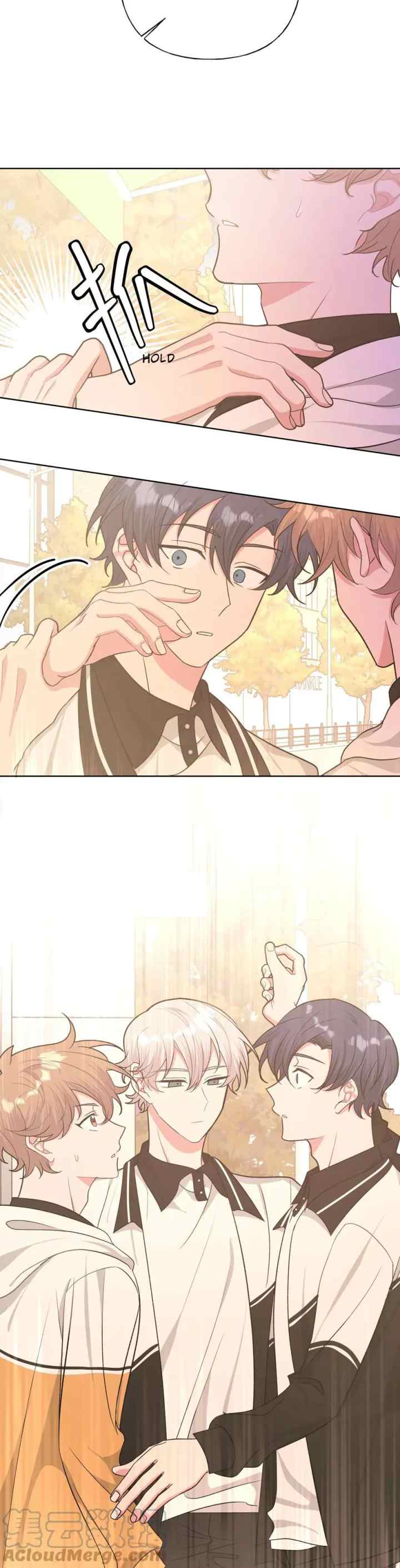 Don't Confess To Me chapter 44 halaman 17