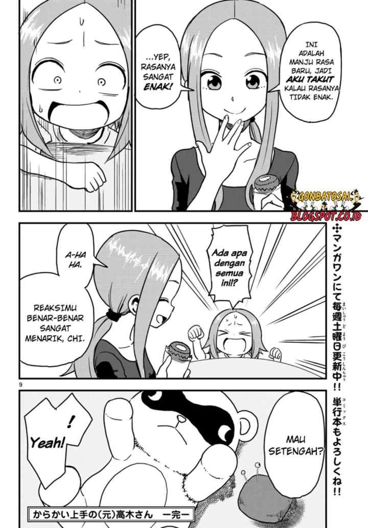 Karakai Jouzu no (Moto) Takagi-san chapter 20.5 halaman 9