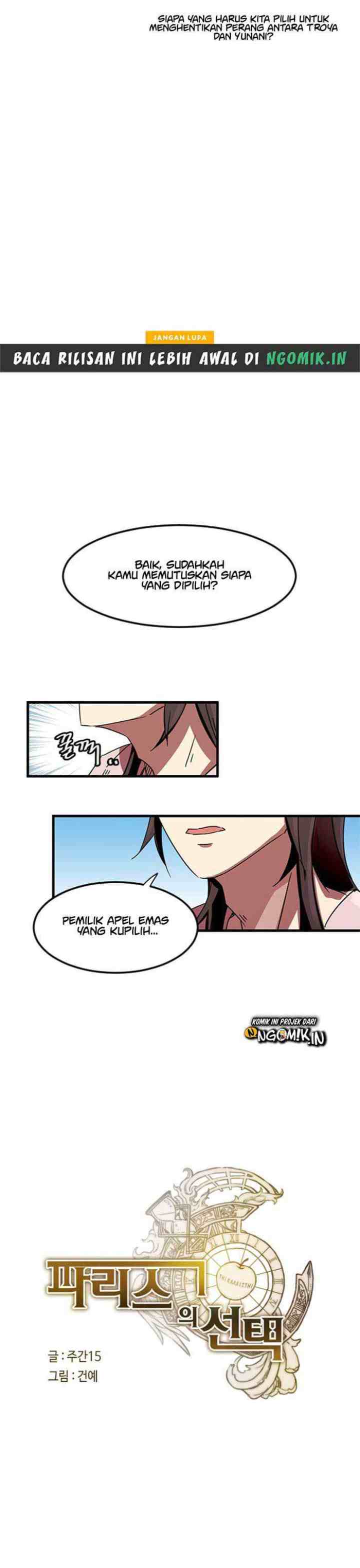 Paris's Choice chapter 2 halaman 7