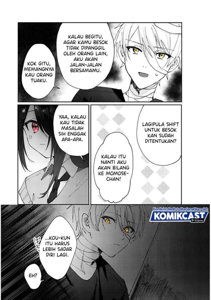 Kokoro Irozuku Koi ga Shitai chapter 23 halaman 7