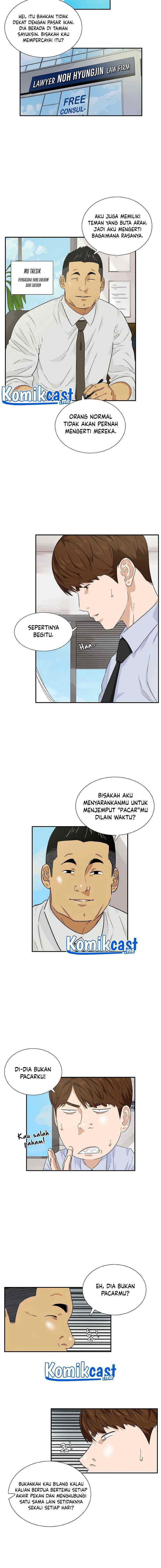 This is the Law chapter 46 halaman 10