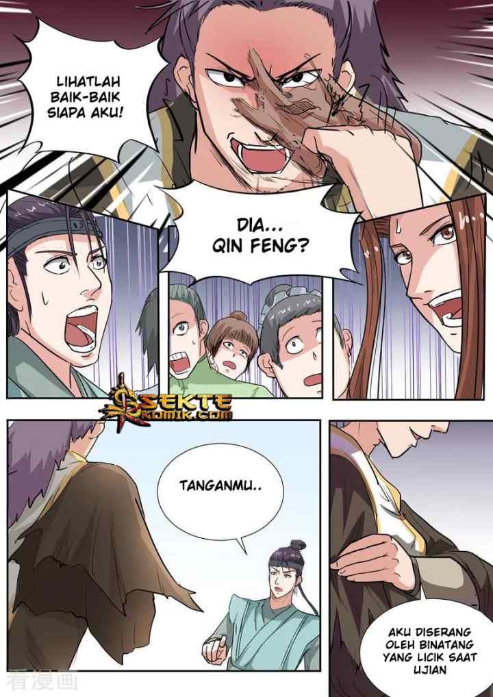 Martial Master chapter 359 halaman 5