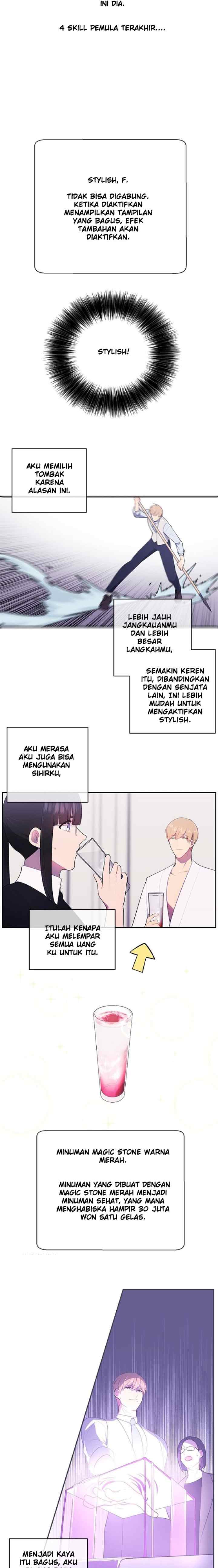 I'm Alone In The Novel chapter 13 halaman 11