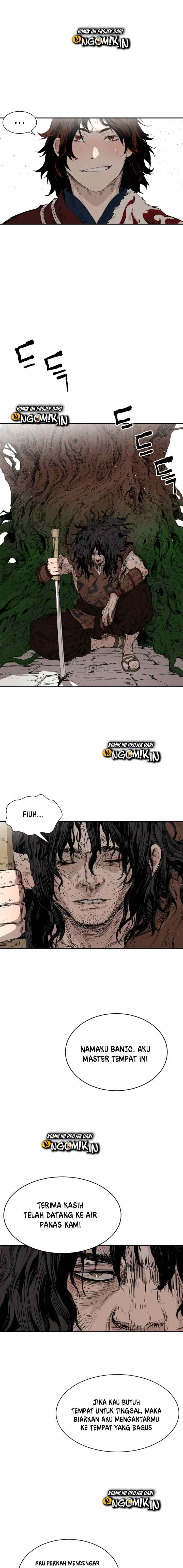 Sword Sheath's Child chapter 17 halaman 5