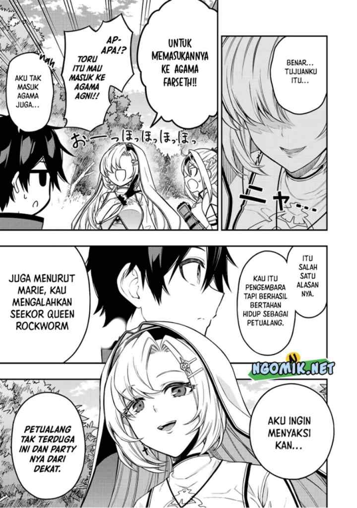 The Reincarnated Inferior Magic Swordsman chapter 57 halaman 10