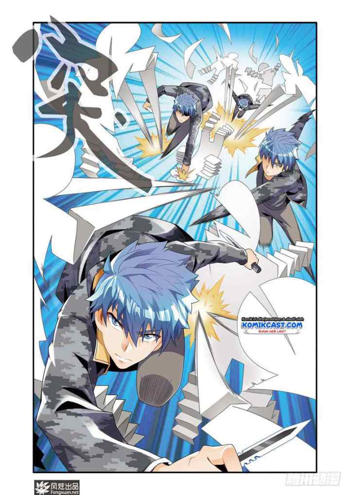 Magic Domain Mercenary chapter 4.5 halaman 7