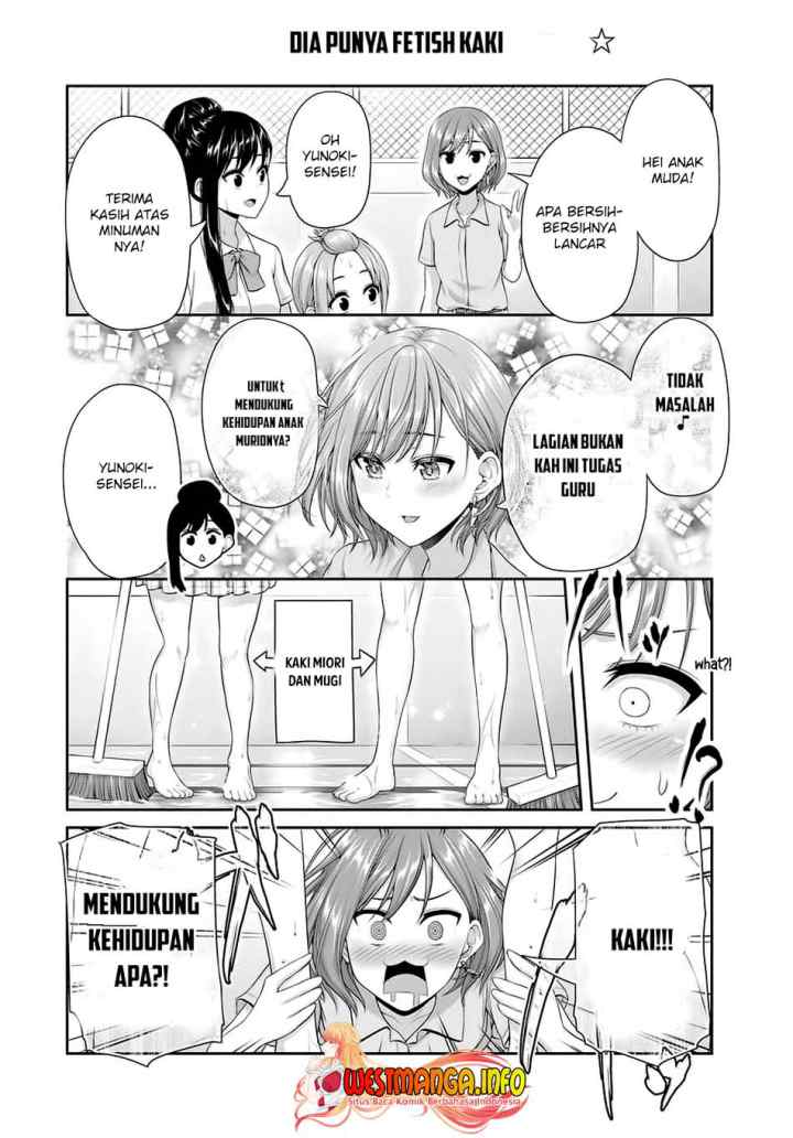 Fechippuru Bokura no Junsuina Koi chapter 97 halaman 8