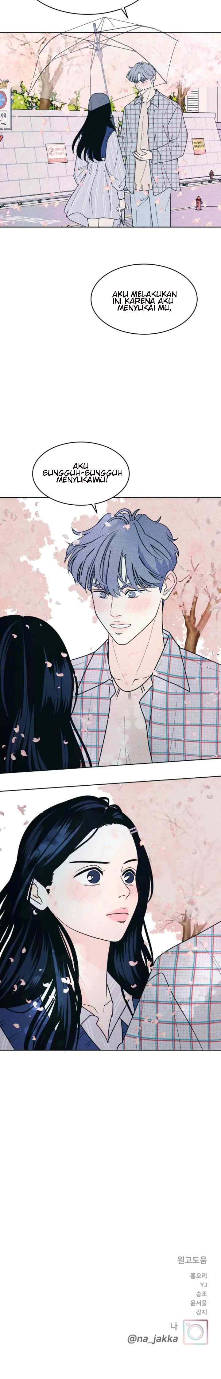 An Introverted Man And Woman chapter 70 halaman 16
