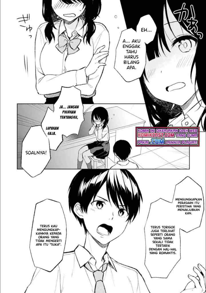 Chikan Saresou ni Natteiru S-kyuu Bishoujo wo Tasuketara Tonari no Seki no Osanajimi datta chapter 43 halaman 13