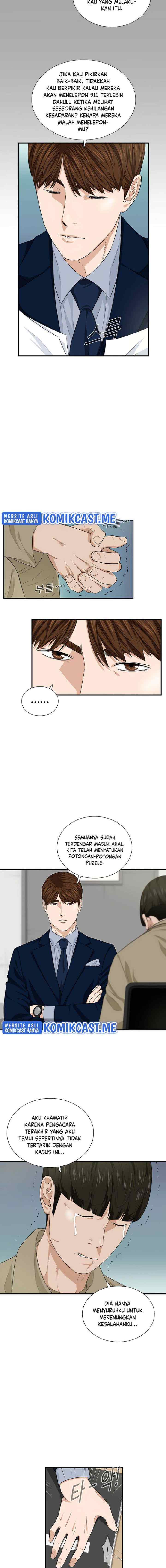 This is the Law chapter 58 halaman 7