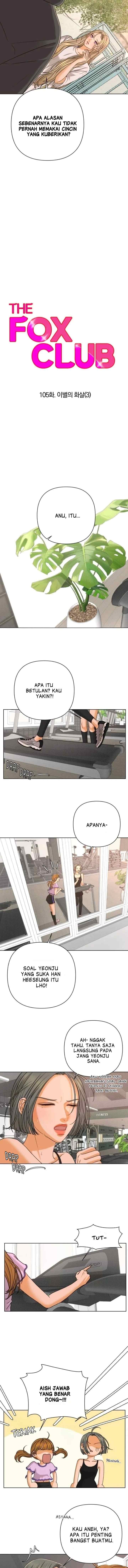 The Fox Club chapter 105 halaman 7