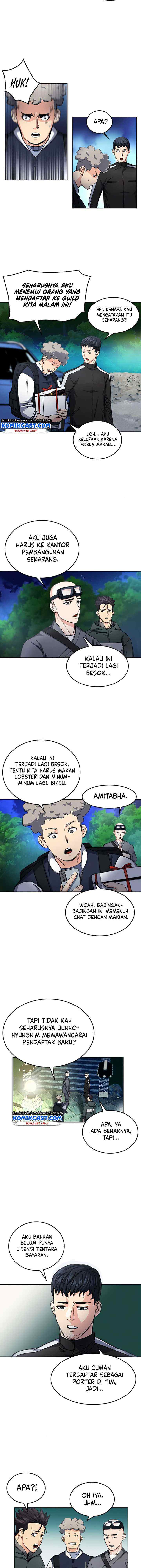 Seoul Station Druid chapter 51 halaman 13