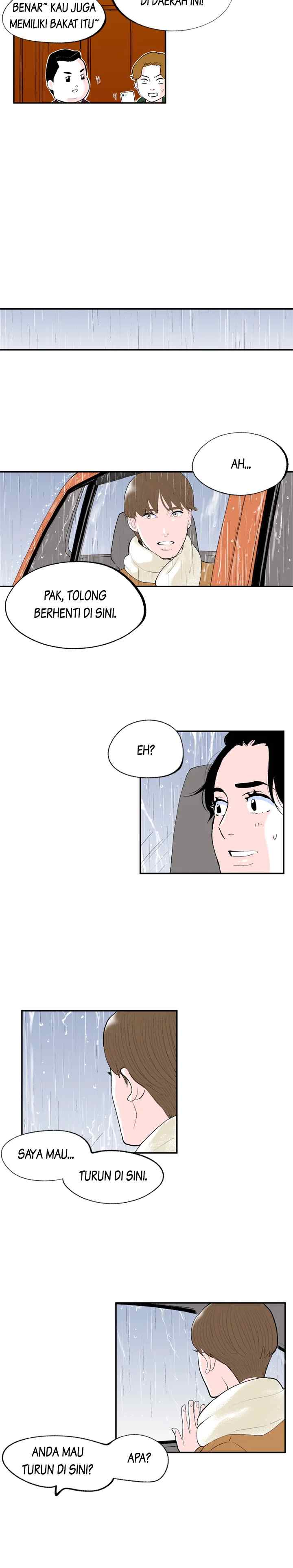 Watashi no koto wo Oboete imasu ka? chapter 67 halaman 6