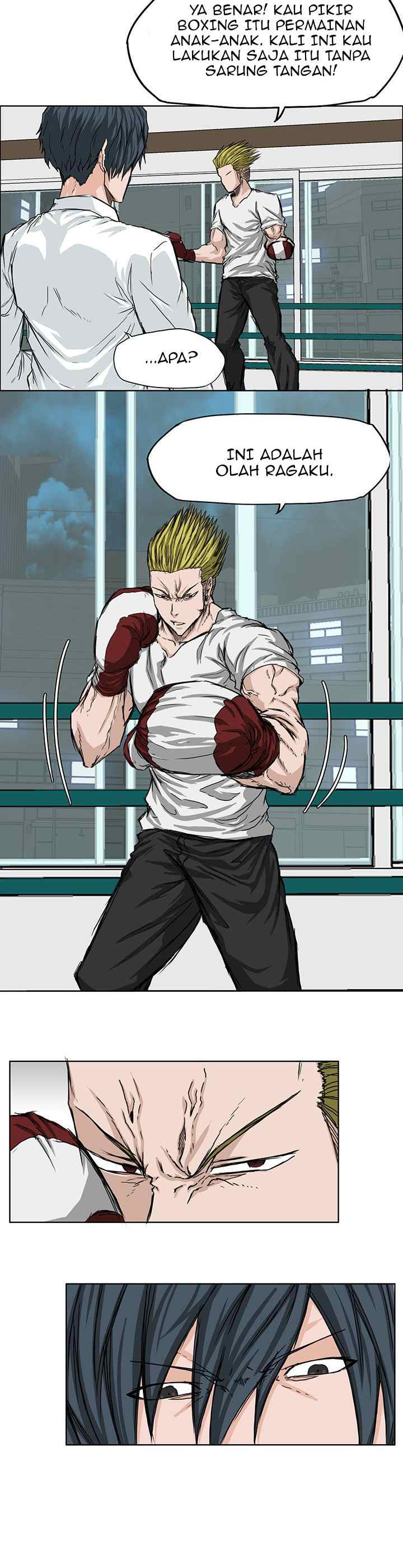 Boss in School chapter 17 halaman 7