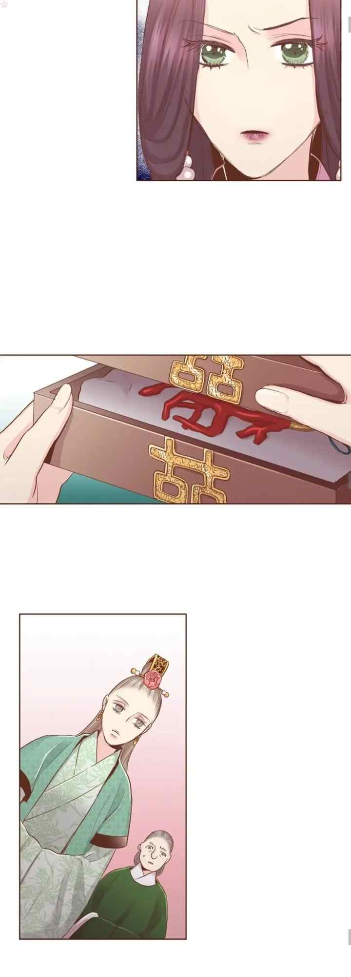 Snow Blossom chapter 118 halaman 15