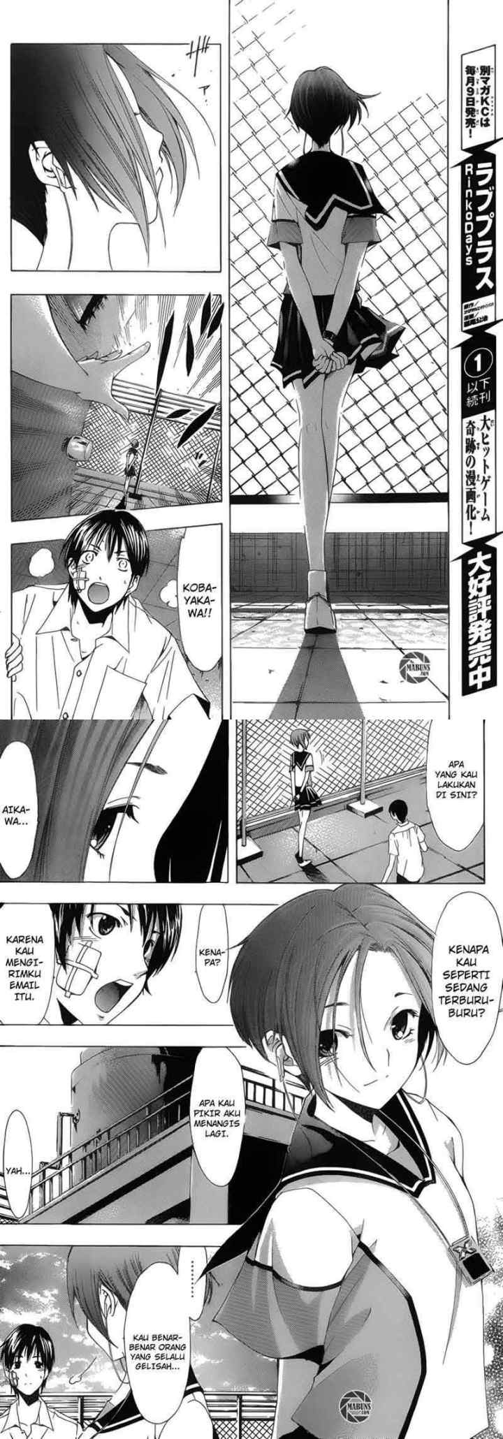 Love Plus: Rinko Days chapter 10 halaman 7