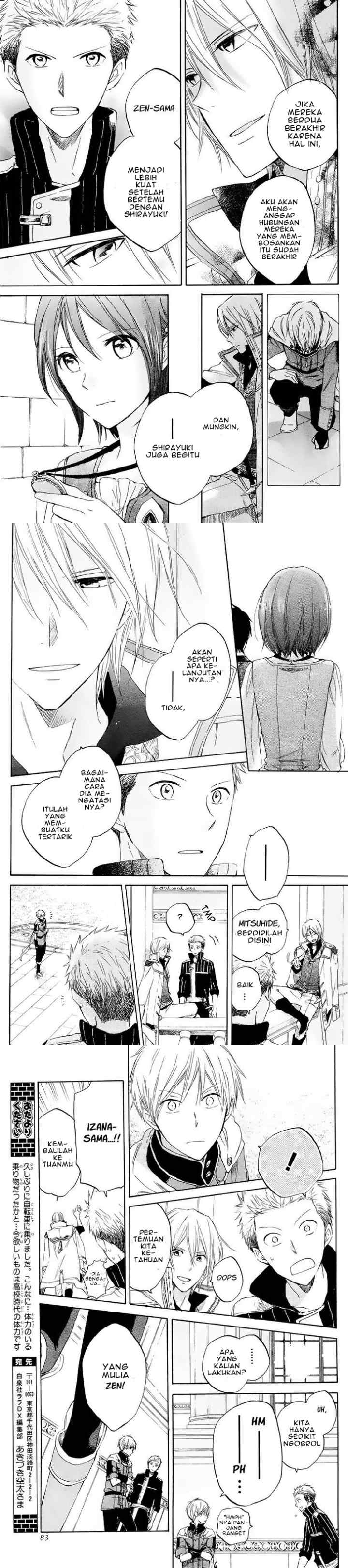 Akagami no Shirayukihime chapter 21 halaman 9