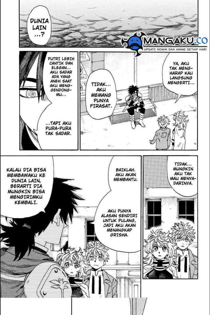 MamaYuyu chapter 11 halaman 13