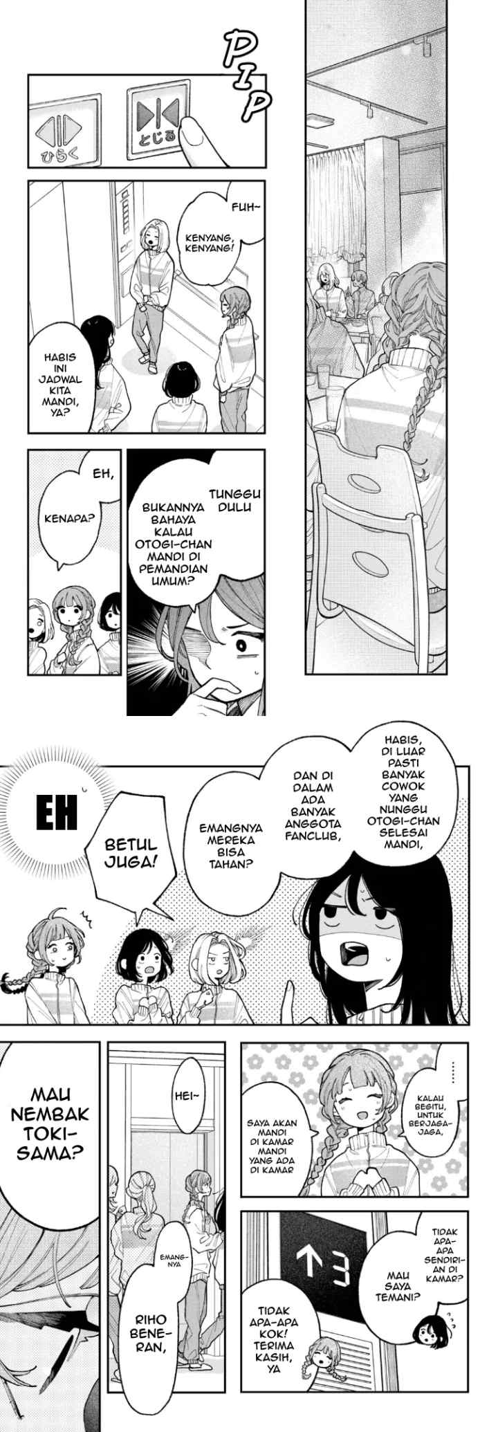 Koiseyo Mayakashi Tenshi-domo chapter 5 halaman 8