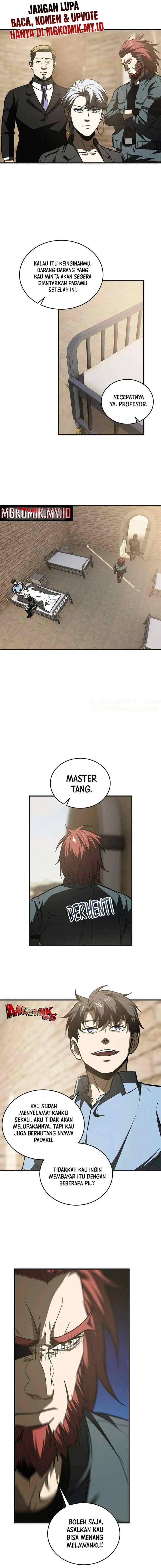 Global Gao Wu chapter 141 halaman 7