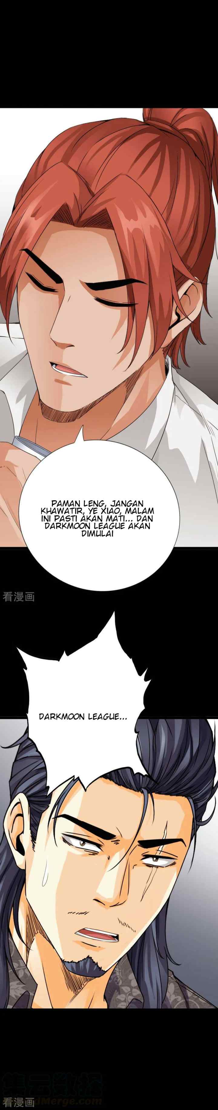 Hopeless chapter 74 halaman 17