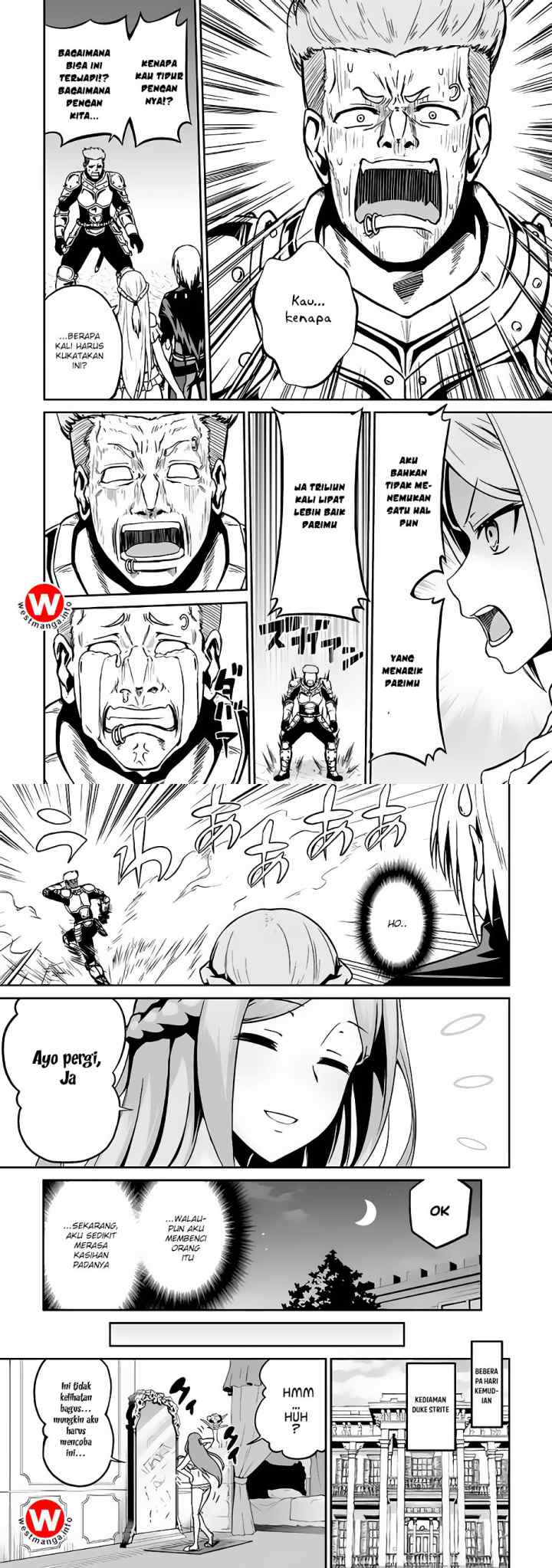 Jaryuu Tensei chapter 16 halaman 6