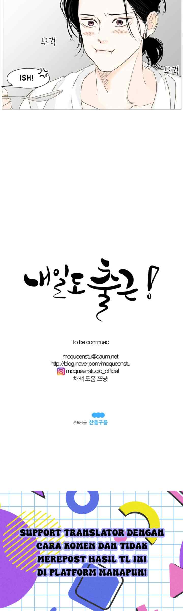 Let's Go To Work Tomorrow! chapter 61 halaman 20