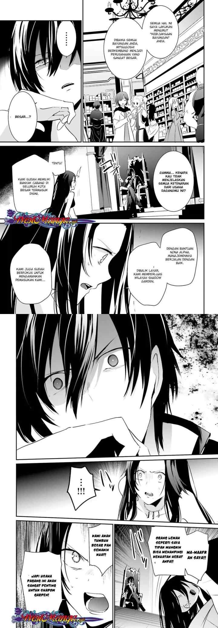 The Eminence in Shadow chapter 7 halaman 12