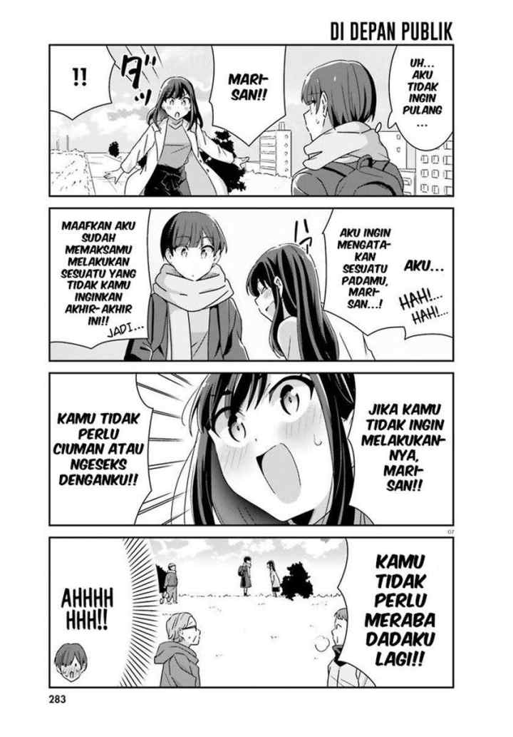 Akarui Kioku Soushitsu chapter 39 halaman 7