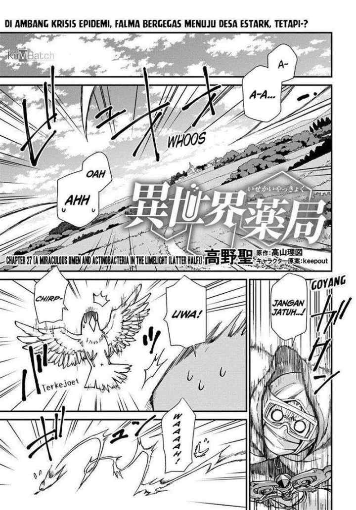 Isekai Yakkyoku chapter 27.2 halaman 4