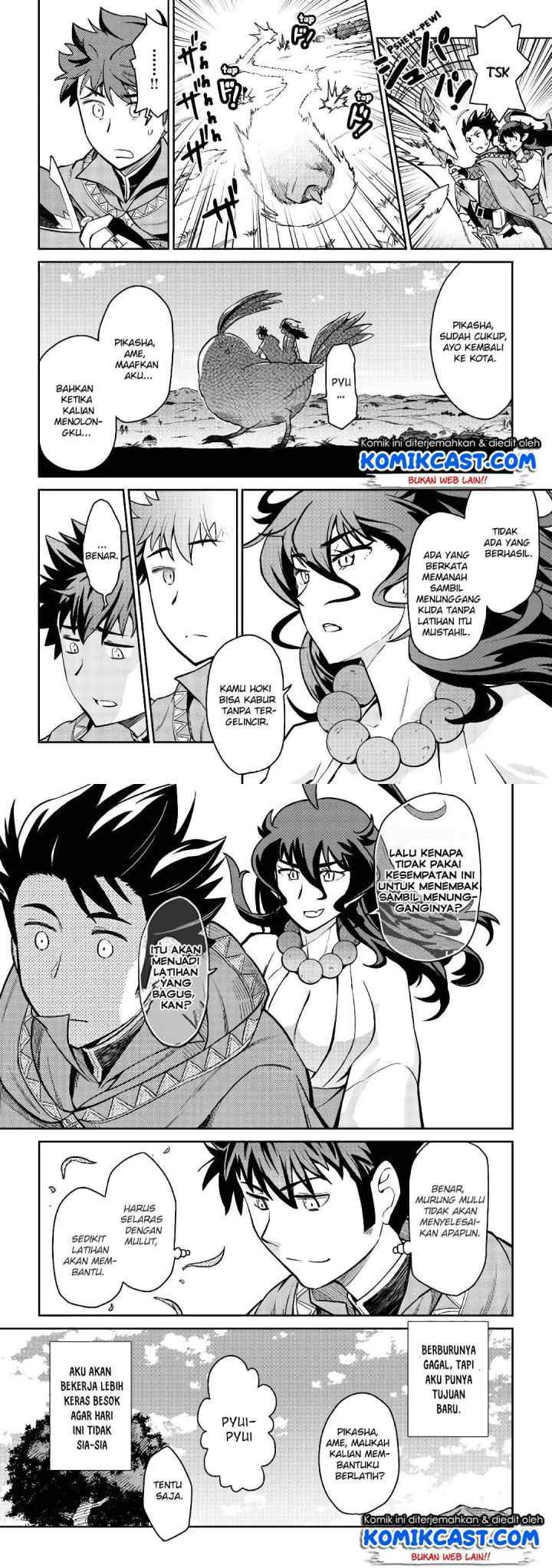 Toaru Ossan no VRMMO Katsudouki chapter 48 halaman 4