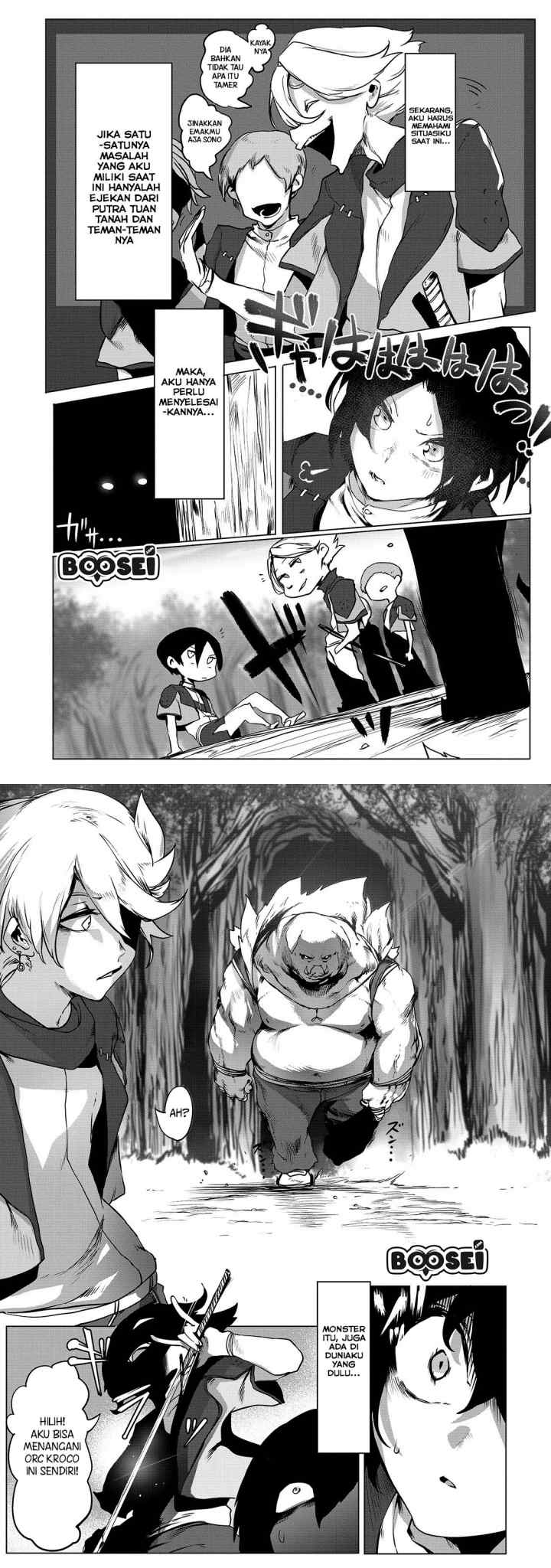 Ore No Zense No Chishiki De Teihengyo Tamer Ga Joukyugyo Ni Natte Shimaisou Na Ken Ni Tsuite chapter 1 halaman 16