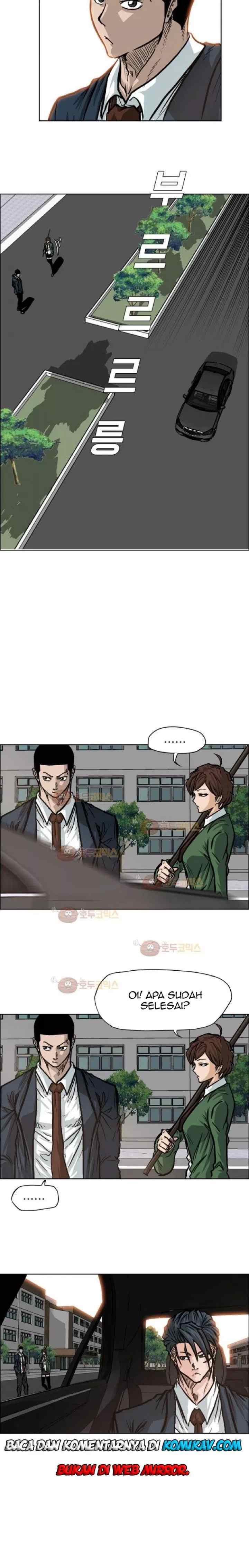 Boss in School chapter 74 halaman 16