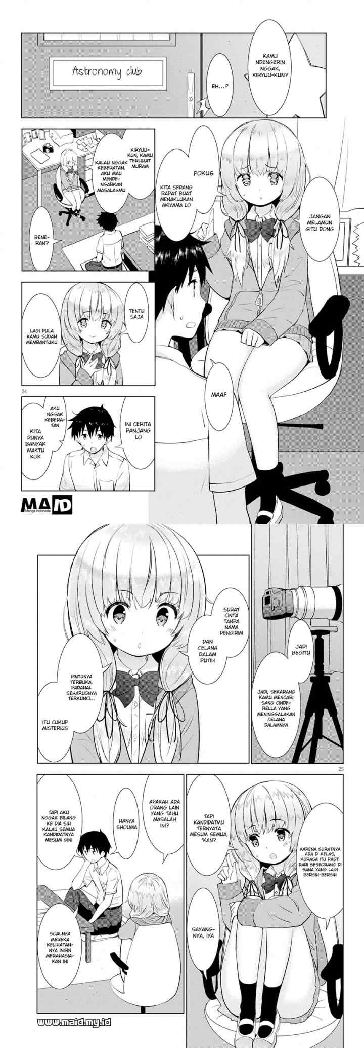 Kawaiikereba Hentai demo Suki ni Natte Kuremasu ka? chapter 14 halaman 14