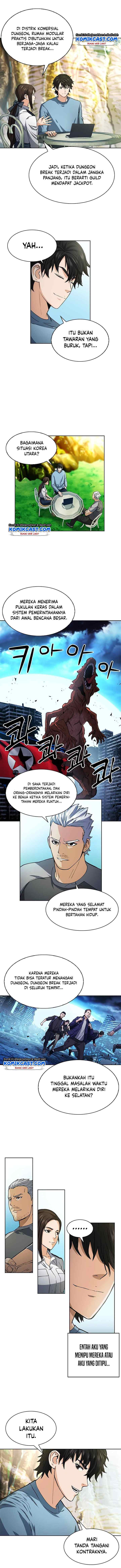 Seoul Station Druid chapter 42 halaman 6