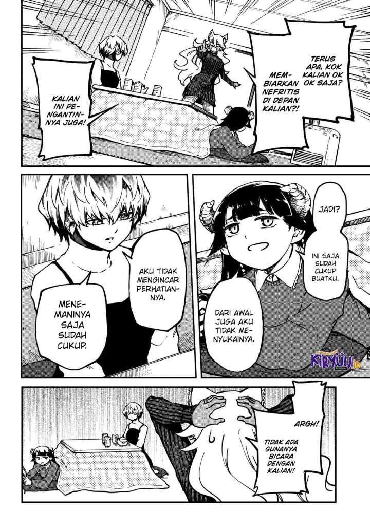 Kekkon Yubiwa Monogatari chapter 76 halaman 16