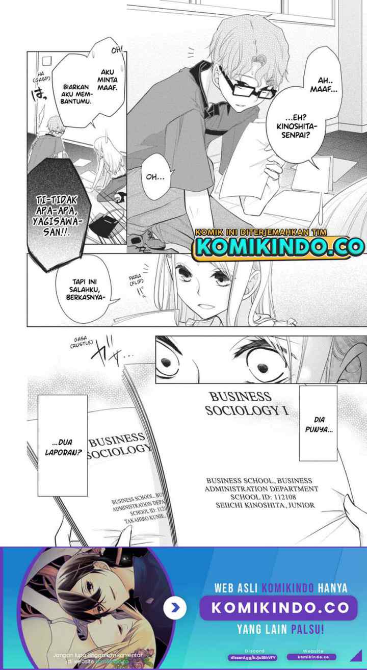 Koi to Shinzou chapter 26 halaman 11