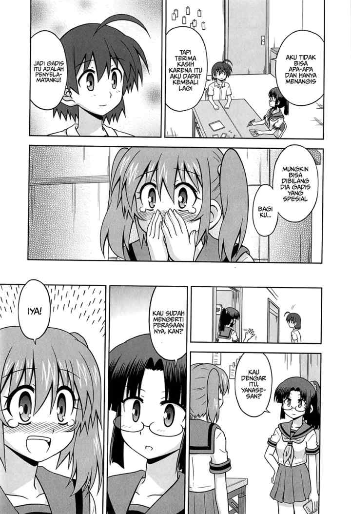 Osananajimi wa Onnanoko bi Naare chapter 26 halaman 9