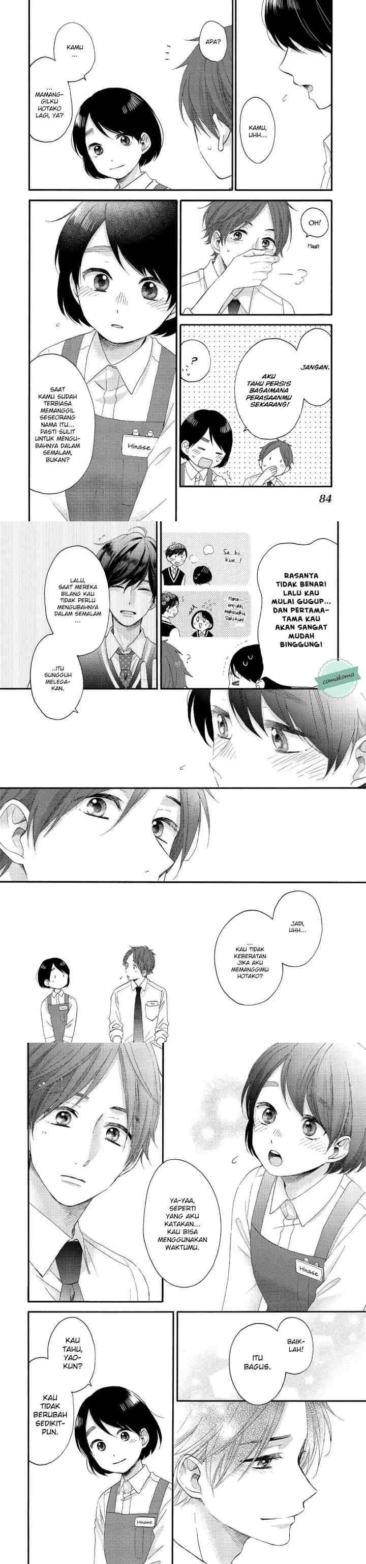 Hananoi-kun to Koi no Yamai chapter 18 halaman 12